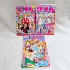 Item thumbnail for item 3d9bead9-f211-45cf-a473-f9dd3cacbe38