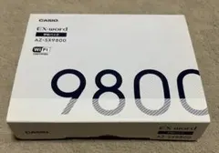 【ケース付き！】CASIO AZ-SX9800 EX-word電子辞書 CASIO EX-word AZ-SX9800 本体 AZ-SX9800 | 英語強化モデル