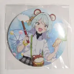 わたなれ くじ引き堂 D賞 缶バッジ 小柳香穂