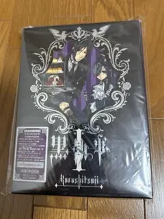 Item thumbnail for item 32cf6896-d08f-48d9-a654-0d09fe093747