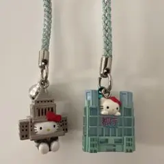 ご当地キティセット