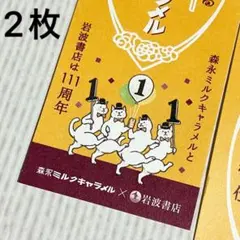 Item thumbnail for item 6d12c5a9-0a23-4e5a-b320-5a8cea4603a1