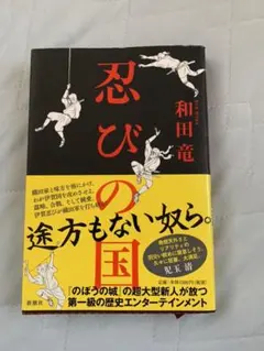 Item thumbnail for item fe4f2968-7cbe-42fb-a182-3ff712836e13