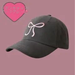 Item thumbnail for item ffee753a-a0eb-46ea-8e7f-b5d9e89bd75d