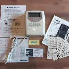 2026年最新】アマノ タイムカードレコーダー mx-100の人気アイテム