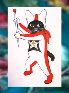 Item thumbnail for item f1ea7180-5597-44d3-8f7a-5e523e0cf76a