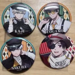 2026年最新】蘇枋隼飛まとめ売りの人気アイテム - メルカリ