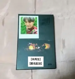 すずき様 リクエスト 3点 まとめ商品