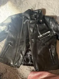 Rad Custom 子供用フェイクレザージャケット