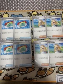 ポケパッド　リーリエの決心　ボスの指令など