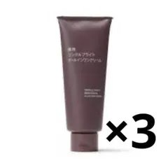 無印良品 薬用 リンクルブライトオールインワンクリーム 150g ３本セットのサムネイル