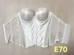 クラウディア　ブライダルインナー　E70