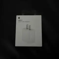 新品未開封　Apple純正　20W USB-C電源アダプター
