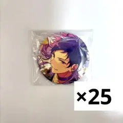 伏見弓弦 缶バッジ