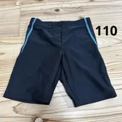水着　パンツ　男の子　110 黒　ブラック