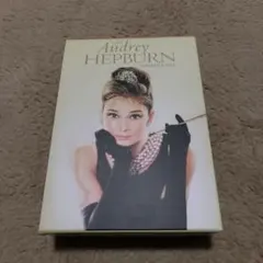 2025年最新】オードリー・ヘプバーンBOX の人気アイテム - メルカリ