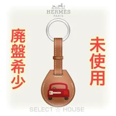 2025年最新】エルメスAirTagの人気アイテム - メルカリ