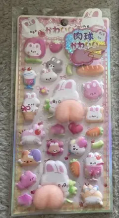 うさぎ　おしりシール