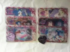 アイプリバース アニマルバズリウムパンサー2色セット チィ ビビ