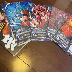 ドラゴンボール　一番くじ　ファイル5枚セット