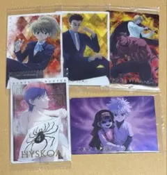 イタジャガ HUNTER×HUNTER ハンターハンター H×H カード