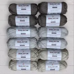 SOLOFIM アクリル毛糸 シルバーグレー ベージュ モカブラウン　12玉