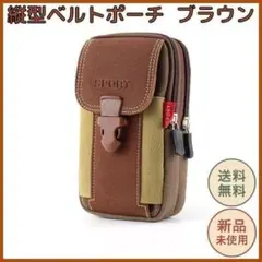 Item thumbnail for item 90251e18-861b-47fe-890a-ed5cf491f934