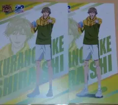 テニプリマルイコラボ特典ポスカ白石蔵ノ介