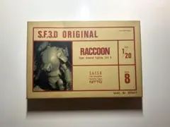 2025年最新】s.f.3.d nittoの人気アイテム - メルカリ