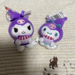 2025年最新】サンリオキャラクターズ9 クロミの人気アイテム - メルカリ