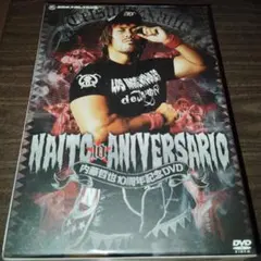 2026年最新】内藤哲也 記念DVDの人気アイテム - メルカリ