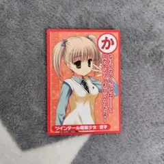 激レア　非売品　これはゾンビですか？ 52枚　フルカラー　カレンダー　トランプ 激レア 非売品 これはゾンビですか？ 52枚 フルカラー