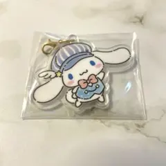 サンリオ えらんでスタンド&チャーム シナモロール