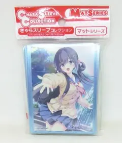 2026年最新】田寄多乃実の人気アイテム - メルカリ