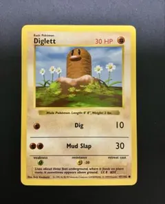 英語版初期ポケモンカードshadow less Diglett 56/102.