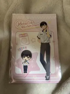 2026年最新】ヘタリア 日本の人気アイテム - メルカリ