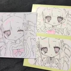 Item thumbnail for item b43d3ba4-0816-4336-9f00-4c60ca2e4eb1