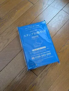 Item thumbnail for item dad3996b-890f-419b-81db-5c4d889005c6