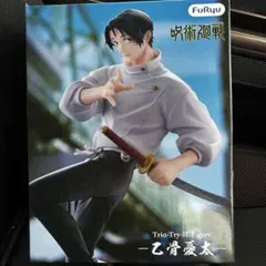 う