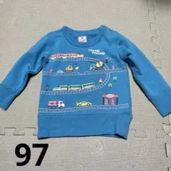 Item thumbnail for item a5185941-d5bd-4f77-95db-e09f00f93fa1