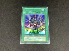 空様 リクエスト 5点 まとめ商品