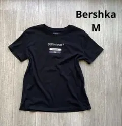 【Bershka】 Still in love? Tシャツ 黒Mのサムネイル