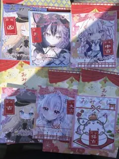 2026年最新】こみっくトレジャーの人気アイテム - メルカリ