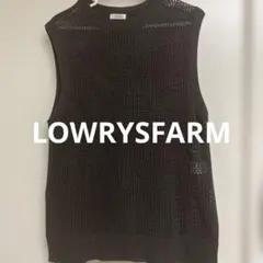 LOWRYS FARM ニットベスト ブラウン Fサイズのサムネイル