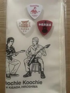 Item thumbnail for item aef7724a-0c08-48c6-9c1a-398df6e4123e