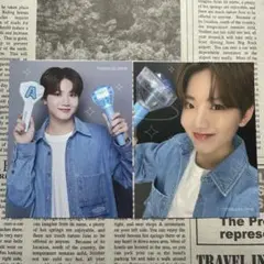 treasure ペンライト トレカ ジュンギュ 2枚セット