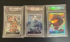 ワンピースカード 3大将 SR スラブ ESPORTS mint 10 ワンピースカード 3大将 SR スラブ ESPORTS mint 10 - メルカリ