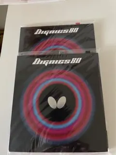 Item thumbnail for item 09dac43f-cc58-413d-9865-5b48736736b7