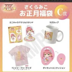 Item thumbnail for item 648ab8ed-022b-40b2-921c-ee71cb9aa504