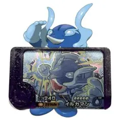 ポケモンフレンダ　タッグバトル第3弾　スーパートレジャー　イルカマン